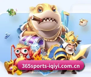 关于我们 - 体育资讯内容服务（365 SPORTS）